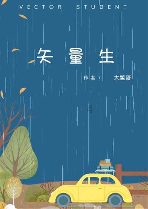 常州经开区:5个“经品” 变“民生愿景”为“幸福实景”