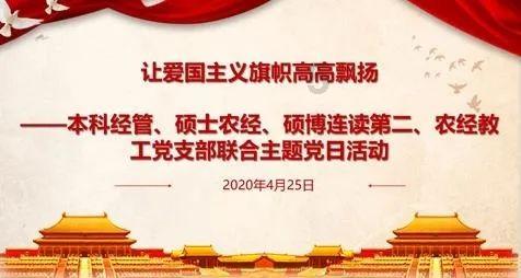 祁连国际盘中异动 早盘急速下跌7.83%