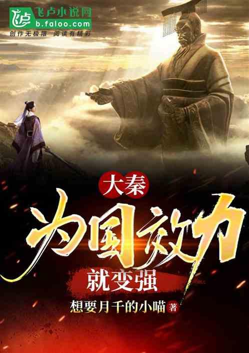 无名之辈