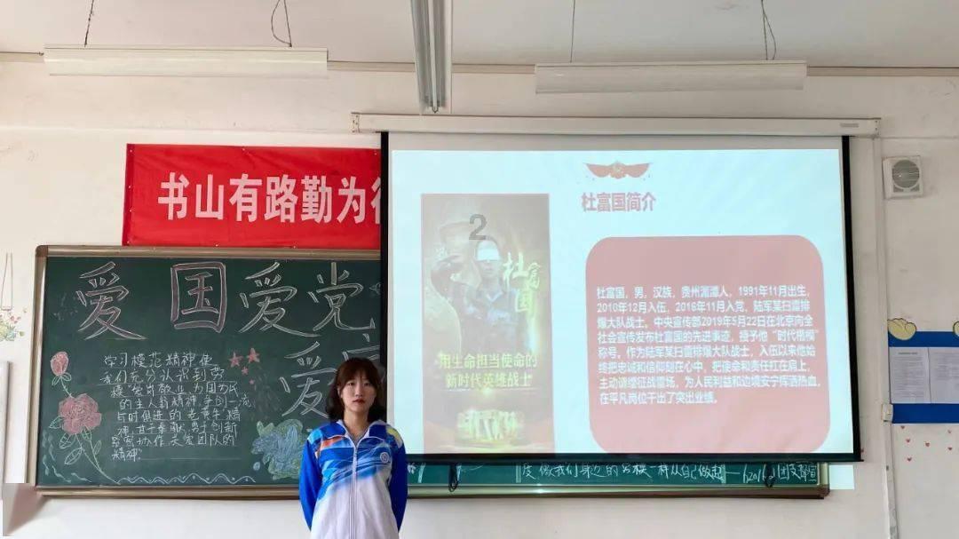 热血无赖
