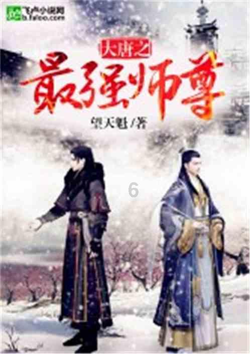 中年裸辞好不好？游戏画面
