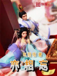 教之道:跨界合作:品牌与人物原画设计的创新融合